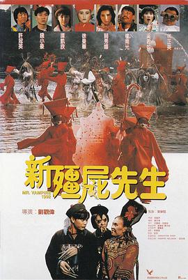 控股公司的秘书